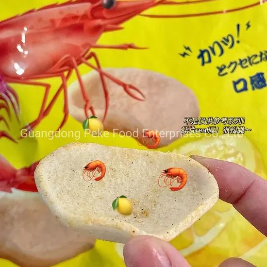 Rice Cracker/Prawn Cracker/Snacks/Food Origin China Trademark Peke Mulim Food Halal HS Code 19059000 Type Puffed Food Kosher Kosher - Image 2