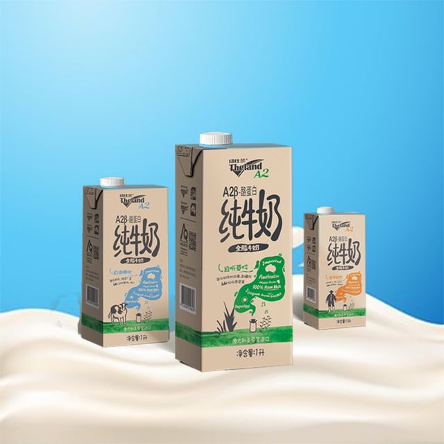 The Land 1L A2 Whole Milk Dairy Product Milk New Zealand