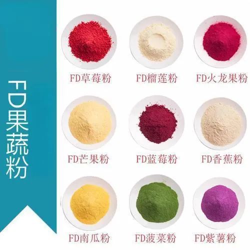 Spray Dried Apple Juice Powder - Image 3