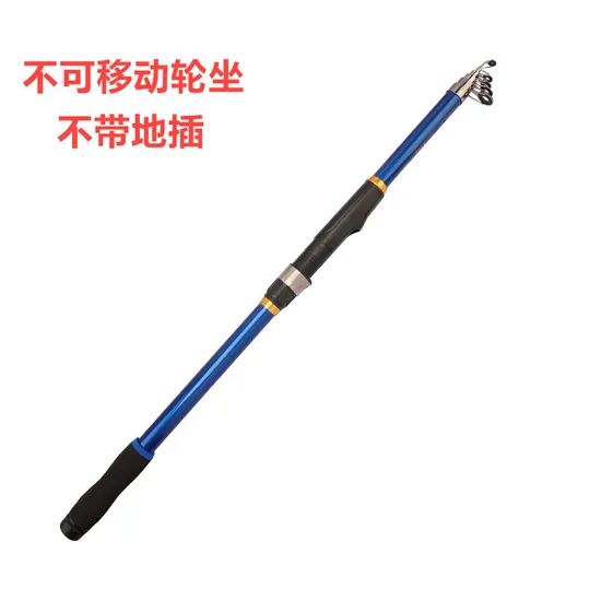 Long Distance Fishing Rod 56 Layer Cloth - Image 3