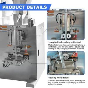 Coffee Powder Pouch Multi-Function Packaging Machines - Image 5