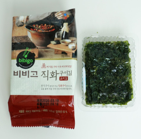 Korean Seaweed - Image 11