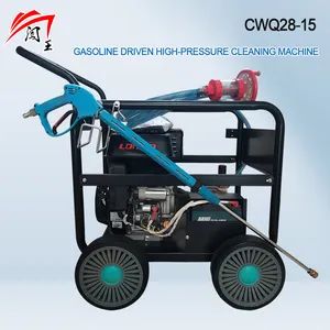 Industrial Gas Pressure Washer High-Temperature Resistant - Image 4