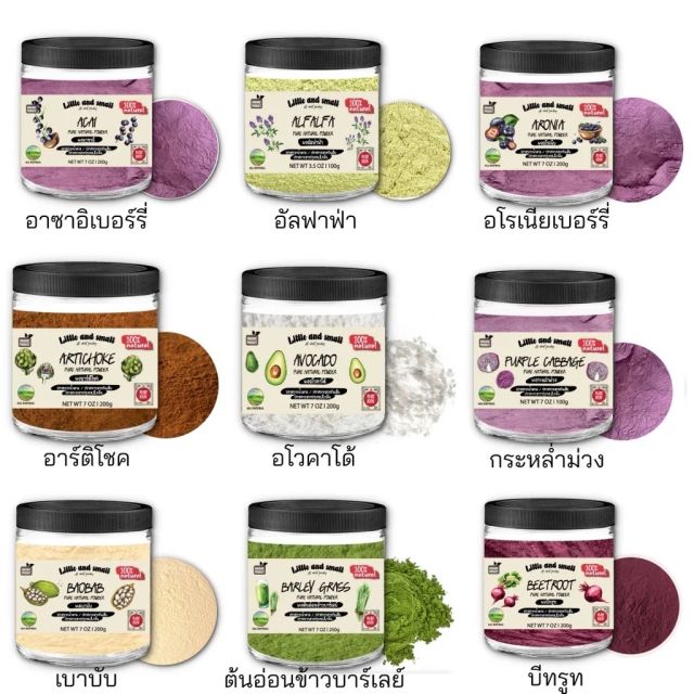 Wholesale Bulk Organic Freeze Dried Fruit&Vegetable Powder Water Soluble Superfood Blend Powder Fruit and Vegetable Powder - Image 5