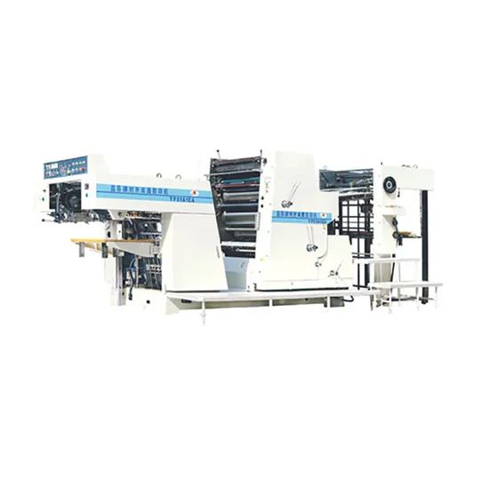 Macs Double Side One Color Offset Printing Machine Origin China HS Code 8442 Specification A Trademark McLantis Model NO. - Image 1