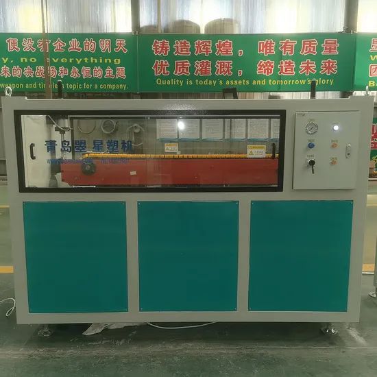 Advanced PVC Threading Pipe Extruder Manufacturing Machine Plastic Extrusion Line - Image 4