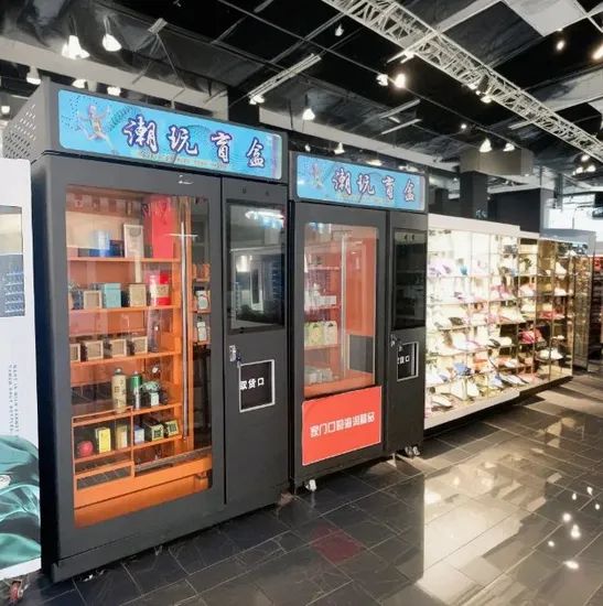 Lingye Contactless Mystery Boxes: Custom Designs, Qr Code Access - Image 2