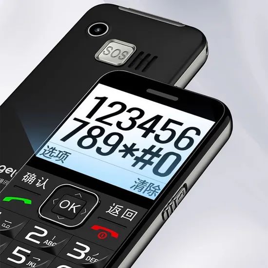 Full Network 4G Large Button Mobile Phone Big Voice 2.4 Inch Touch Screen Smart Feature Button 4G Mobile - Image 1