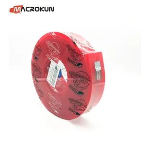 Screen Printing Machine Used Squeegees in Rolls - Image 2