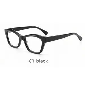 Trendy Cat-Eye Eyeglass Frames, Fashionable Face-Slimming Acetate Optical Frames - Image 2