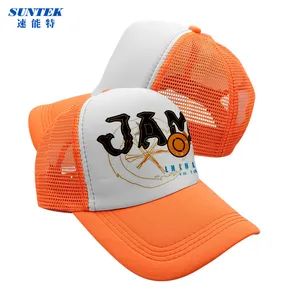 Wholesale Blue Sublimation Printing Baseball Polyester Cap/Hat - Image 2