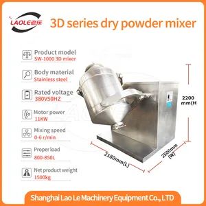 Sw 1000 Multi Directional Swing Mixer Three Dimensional Chemical Food Powder Blend Mixer - Image 2
