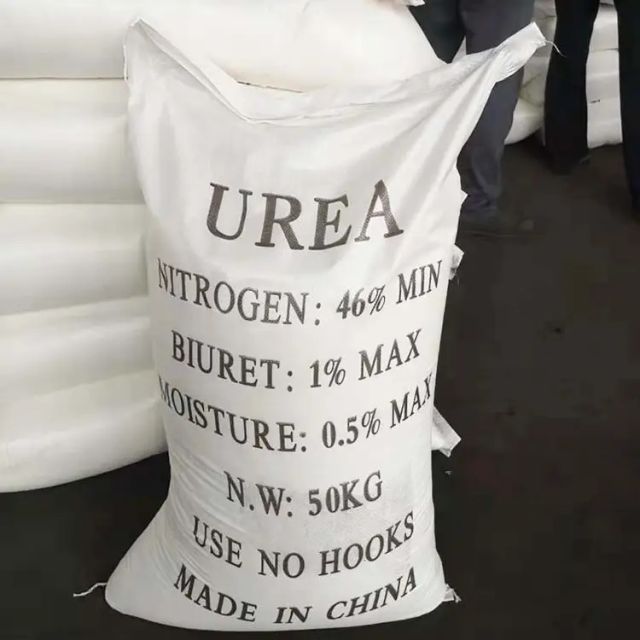 UREA 46% FERTILIZER - Image 2