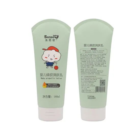 Moisturizing and Soothing Baby Body Cream - Image 3