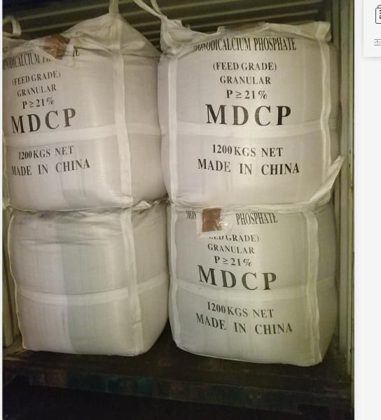 mono dicalcium phosphate MDCP 21% feed grade - Image 3