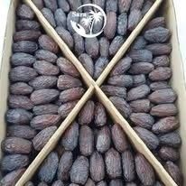 Medjool Dates - Image 1
