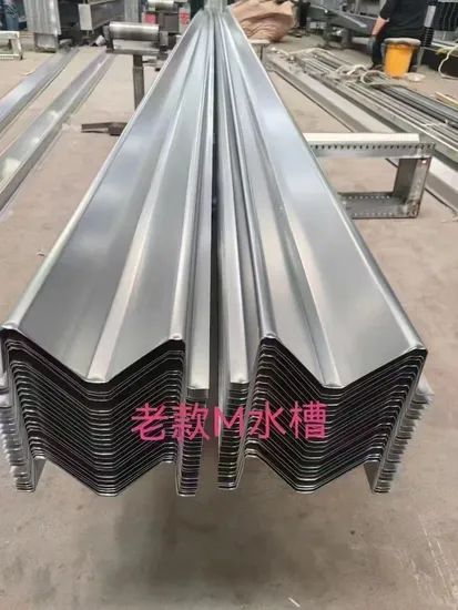 Versatile BIPV Mounting Brackets for Solar Panel Ground Installation - Image 5