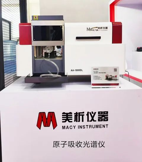 Laboratory Equipment Flame Mothed Atomic Absorption Spectrophotometer Manufacturer Gold Testing Machine - Image 5