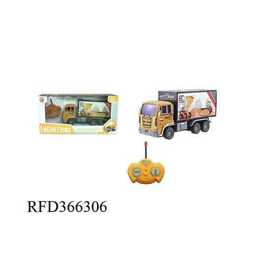 Remote Control Car Engineering Vehicle RC Truck Container Truck - Image 2