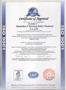10kg Plus Bleach Laundry Powder Detergent Form Powder Spec 15g to 500kg Model NO. CH-0083 HS Code 3402201000 Trademark - Image 4
