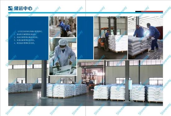 Industrial High Purity Magnesium Oxide - Image 5