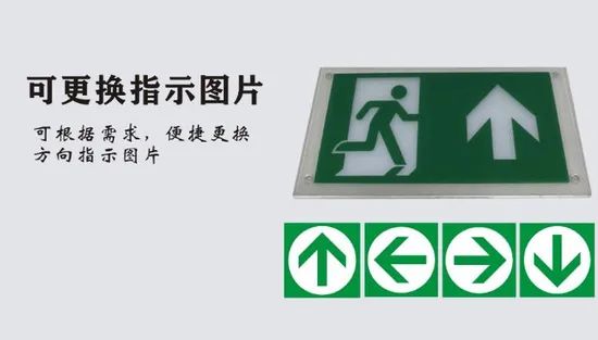 3 Hours Maitained and Non-Maitained LED Emergency Light Origin Zhejiang Voltage 120-347V HS Code 94051000 Model NO. - Image 1