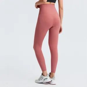 Women's High Waist Comfort Soft Yoga Sports Pants Stretchy Compression Yoga Pants - Image 4