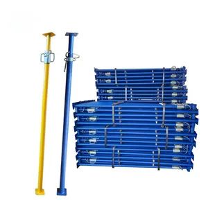 Adjustable Steel Scaffolding Prop 600-6000mm Multi-Pole 48-89mm 1Y Cup Nut Q235 Painted - Image 1