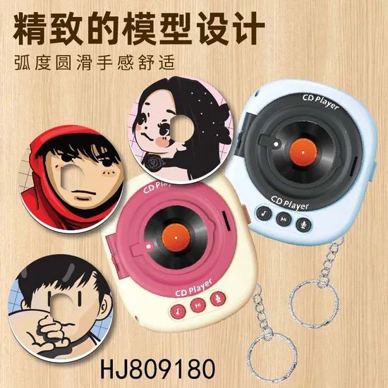 CD Player Multi Functional Recording Player Mini Music Box Bag Pendant - Image 3