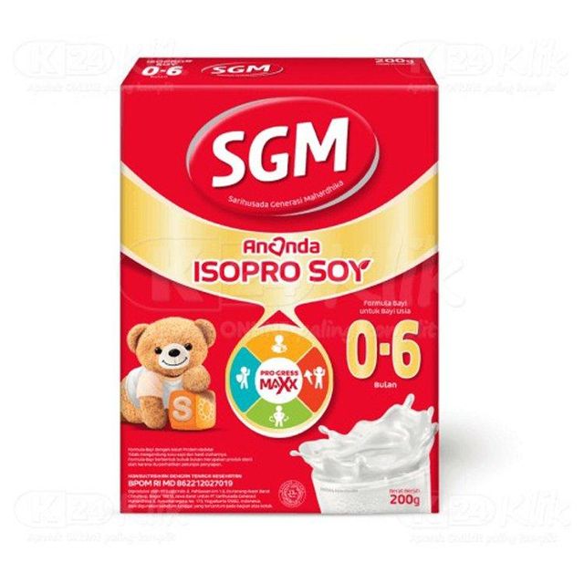 Premium Grade SGM Milk Powder Factory Direct Wholesale Bulk Supply Worldwide - Image 3
