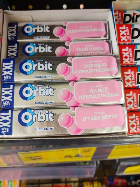 Wholesale Orbit Gum Candy Sugar Free Mint Chewing Gum Premium Quality Product - Image 5