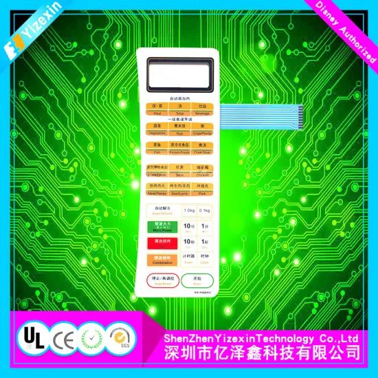 Membrane Switch Keyboard for Home Appliances Brand Yizexin Color Customized Trademark Yizexin HS Code 8536500000 Model NO. YZX-MS330 - Image 1
