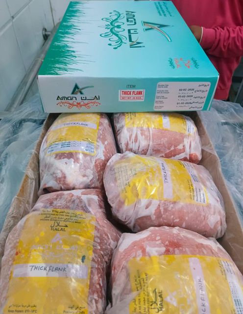 FROZEN BONELESS BUFFLO MEAT - Image 3