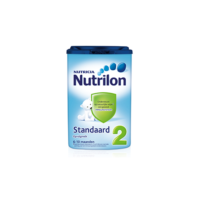 Nutrilon baby milk powder for global exporters and distributors Bulk Nutrilon infant formula - Image 3