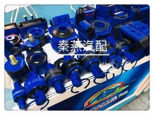 99100590031 QINYAN Black Rear Engine Mount TS16949 1Y MOQ100 Color Black Trademark QINYAN HS Code 4016939000 Model NO. 99100590031 - Image 3
