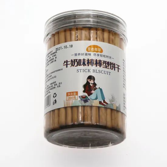 Multi Packing Cracker Biscuit in Jar - Image 3