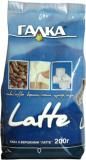 Coffee with cream"Latte" - Image 1