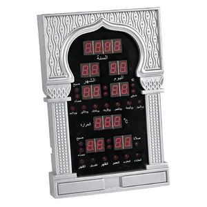 OEM Service Precise Timing Plastic Frame LED Clock Wall Clock - Image 4