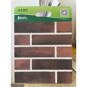 Unique Decorative Mortars - Custom OEM/ODM From Diard-Eco Section Warp Material Mortars Grade High Grade Specification ton - Image 6