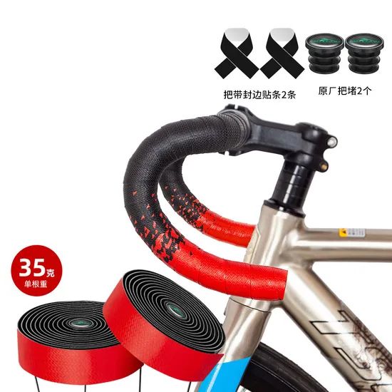 Bicycle Handlebar Tape, Curved Handlebar Wrapped Bandage Shock Absorption - Image 4