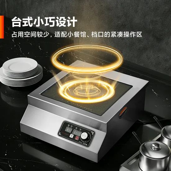 Desktop Induction Cooker - Image 4