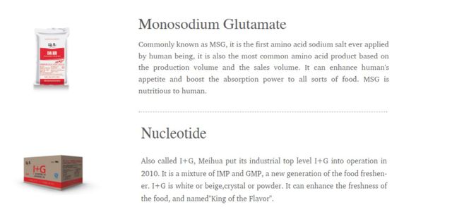 Monosodium Glutamate (MSG) Nutritious Yes Appetite Enhancement Yes Food Absorption Boost - Image 1