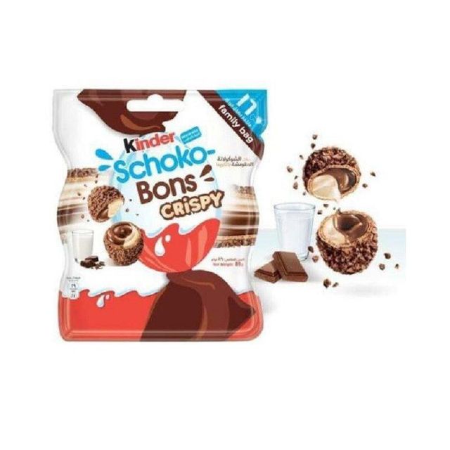 Ferrero Kin der Schokobons Crispy available for sale in bulk Buy Ferrero Kinder Schokobons Crispy - Image 3