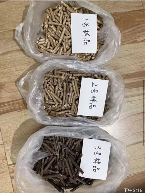 Wood Pellets / Biomass Fuel Pellets - Image 1