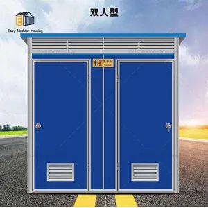 Chemical Factory Movable VIP Ready Made Portable Business Prefabricated Movable Shower Toilet - Image 6