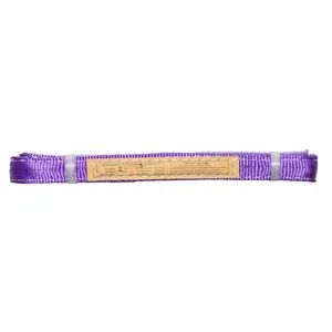 Heavy Duty Polyester Duplex Sling for Safe Lifting Tasks - Image 3