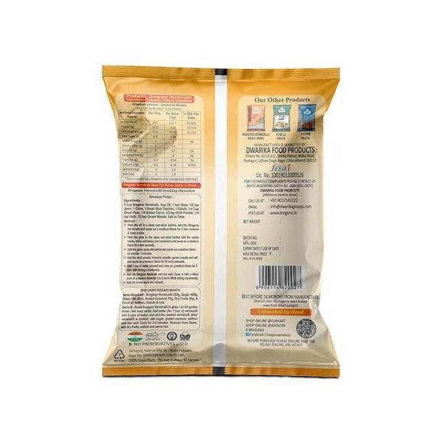 Bregano Plain Vermicelli | Made with 100% Semolina|Premium Quality & Healthy Pasta. - Image 3