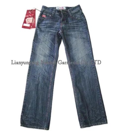 Jeans - Image 1