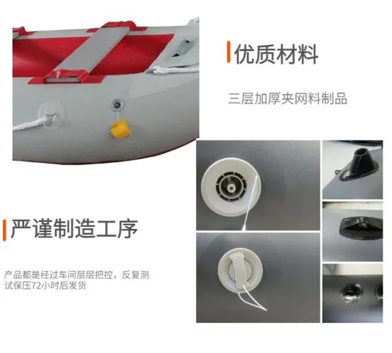 Inflatable Catamaran Raft Powerful Inflatable Boats - Image 4