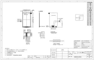 5" 720p RGB 1280 TFT LCD Module HXM050JDH04 Mipi Ili9881c 68.4x122.7mm 15D - Image 2